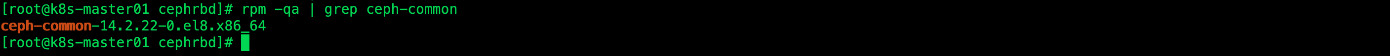 image-20220728223737545