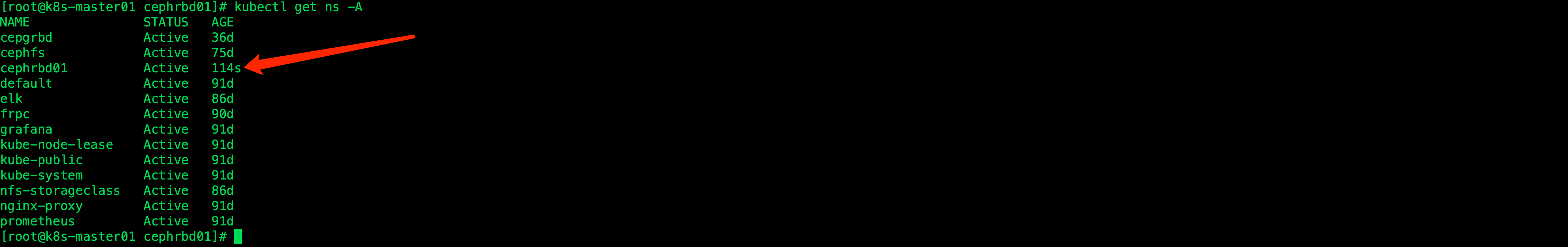 image-20220730143608185