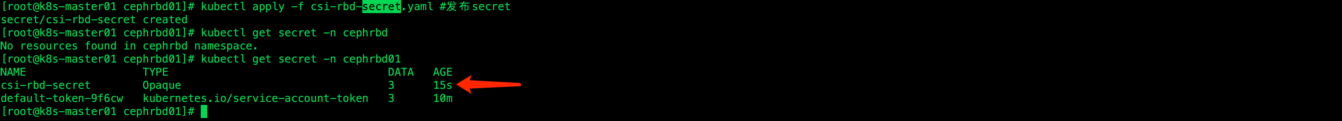 image-20220730144456840