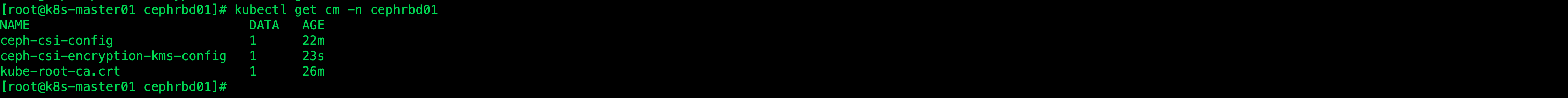image-20220730150103712